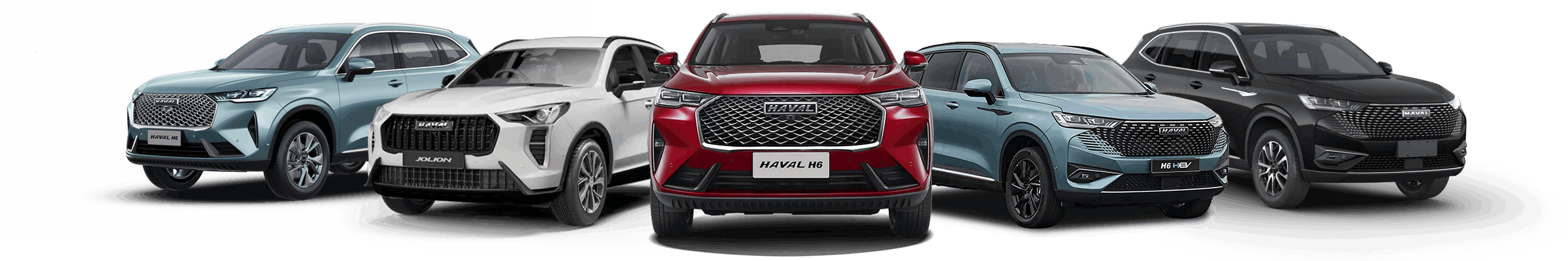 Подбор автомобилей